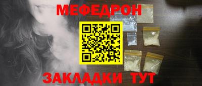 твердый Волжск