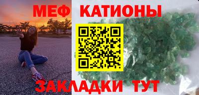 твердый Волжск