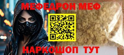 твердый Волжск