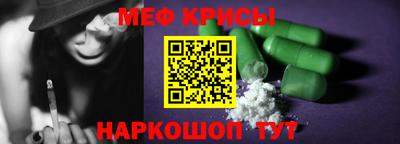 mix Волгодонск