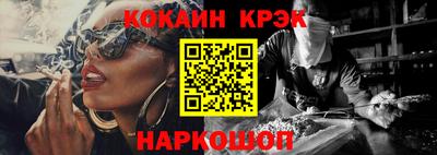 таблы Волжский
