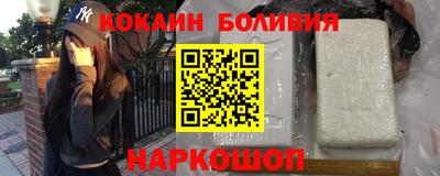 твердый Волжск