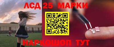 mix Волгодонск