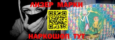 твердый Волжск