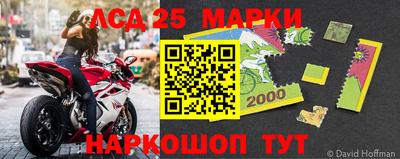 таблы Волжский