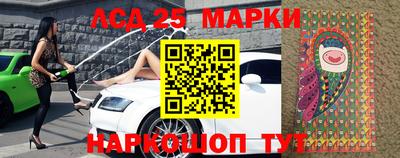 таблы Волжский
