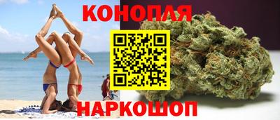 твердый Волжск