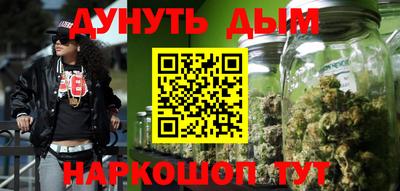 таблы Волжский
