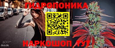 таблы Волжский
