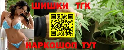mix Волгодонск