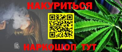 mix Волгодонск