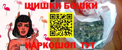 таблы Волжский