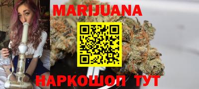 таблы Волжский
