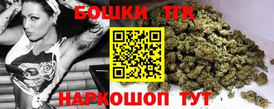 таблы Волжский