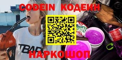 кокс Бугуруслан