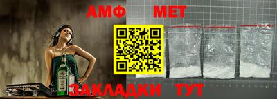 твердый Волжск