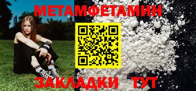 mix Волгодонск