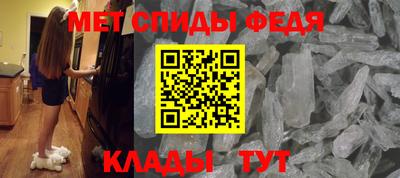 mix Волгодонск