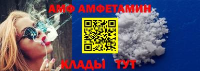 твердый Волжск