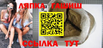 mix Волгодонск