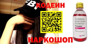 твердый Волжск