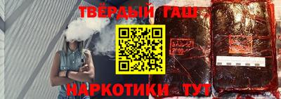 твердый Волжск