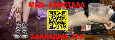 твердый Волжск