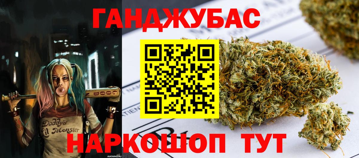 A PVP Ишимбай